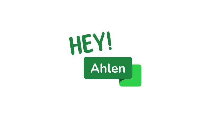 Hey! Ahlen
